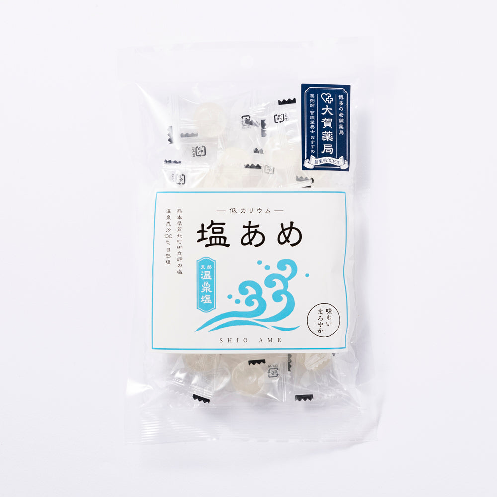 天然温泉塩 塩あめ 疲労回復 熱中症対策 カルシウム ミネラル