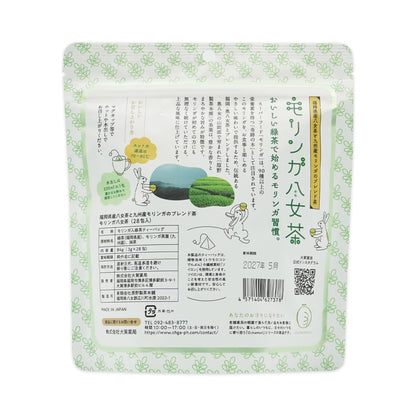 Omamori モリンガ八女茶 福岡県産 抹茶 ブレンド 健康茶