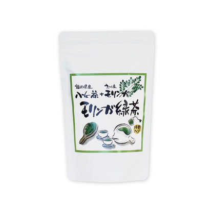 【健康茶】モリンガ緑茶（八女茶ブレンド）