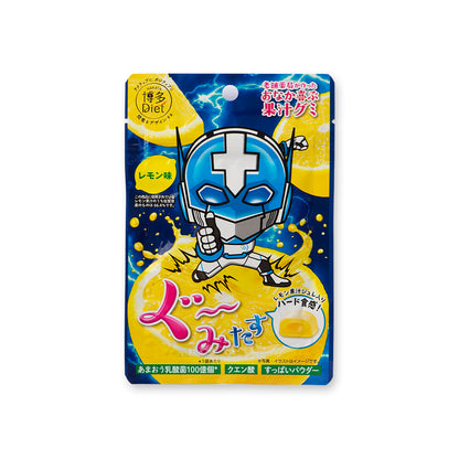 博多Dietグミ「ぐ～みたす オーガマン」レモン味