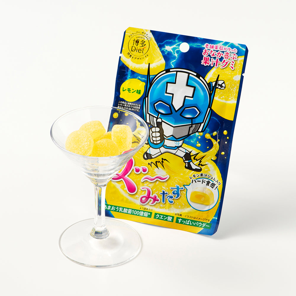 博多Dietグミ「ぐ～みたす オーガマン」レモン味