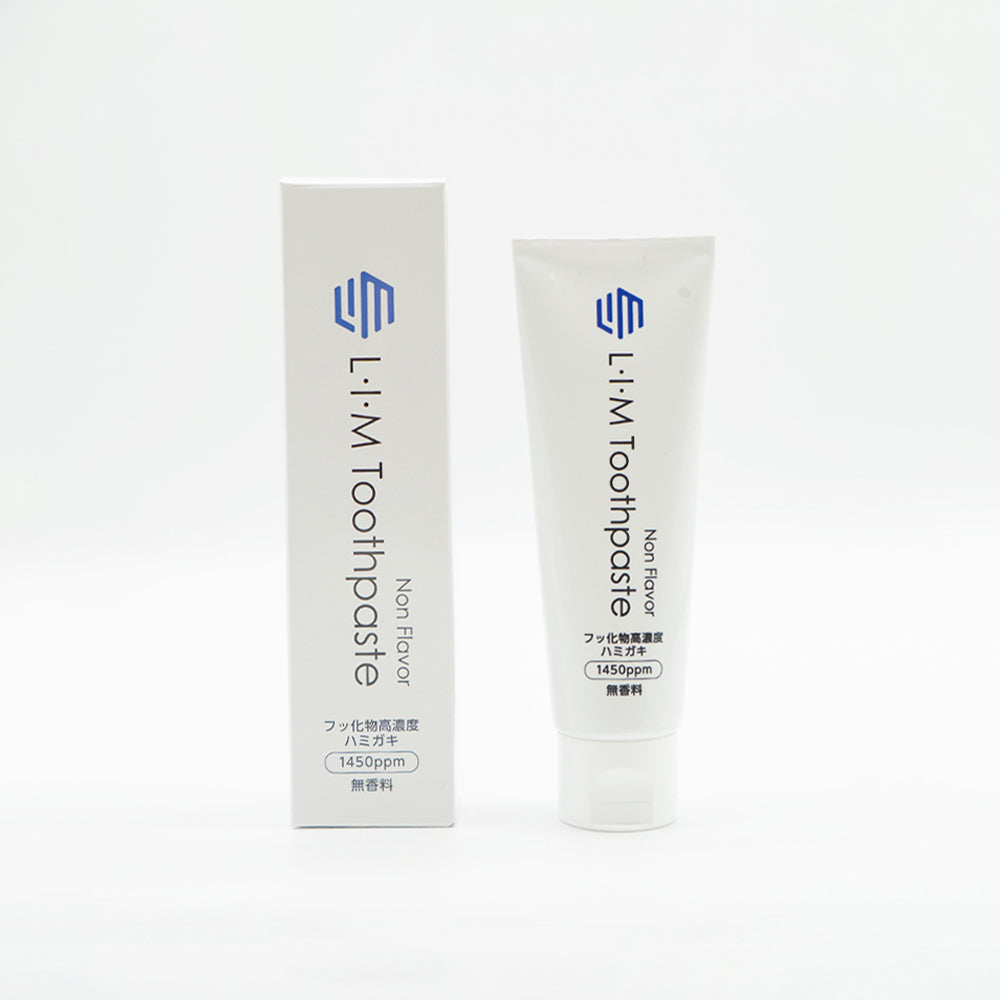 薬用 L・I・M Toothpaste  Non Flavor（90g）リム トゥースペースト むし歯予防 PHIJ 歯科医師 共同開発