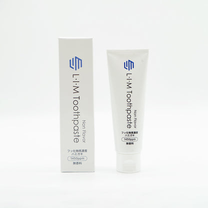 薬用 L・I・M Toothpaste  Non Flavor（90g）リム トゥースペースト むし歯予防 PHIJ 歯科医師 共同開発