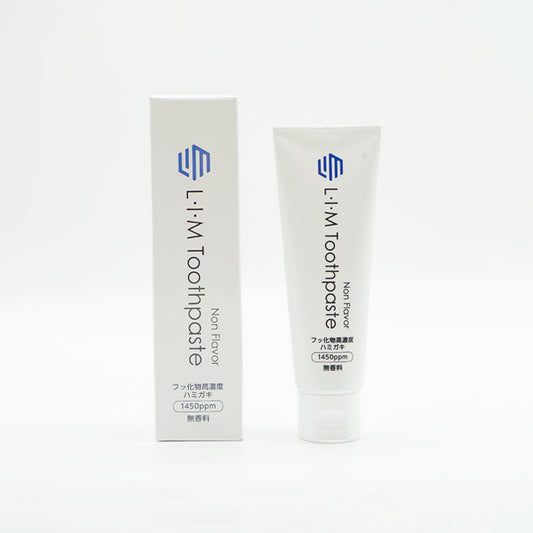 薬用 L・I・M Toothpaste  Non Flavor（90g）リム トゥースペースト むし歯予防 PHIJ 歯科医師 共同開発