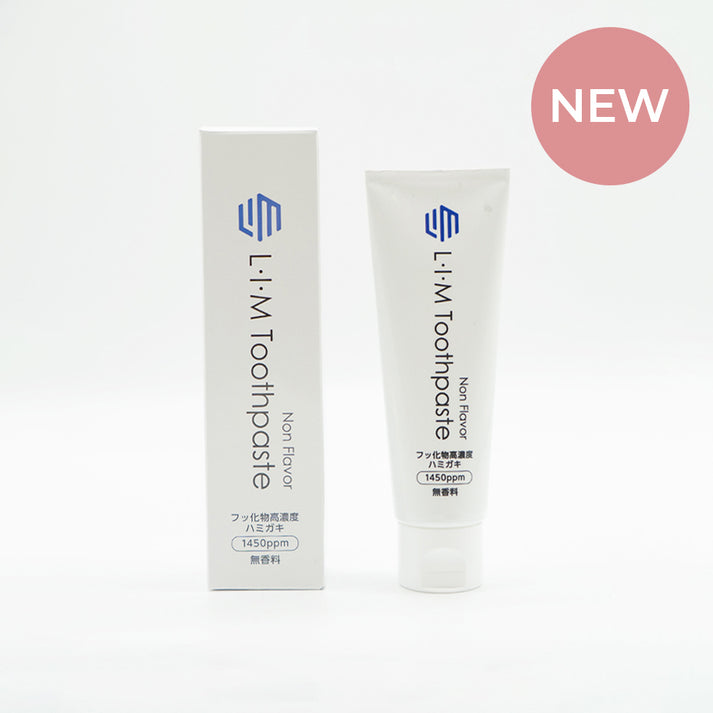 薬用 L・I・M Toothpaste Non Flavor（90g） – 大賀薬局オンラインショップ