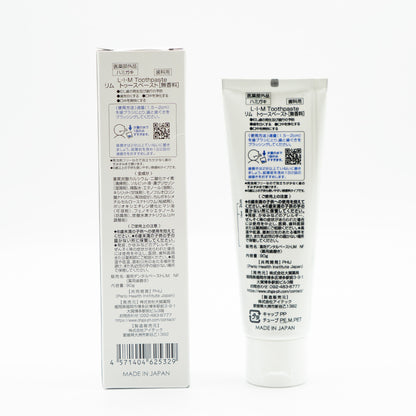 薬用 L・I・M Toothpaste  Non Flavor（90g）リム トゥースペースト むし歯予防 PHIJ 歯科医師 共同開発