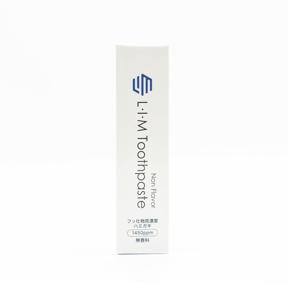 薬用 L・I・M Toothpaste  Non Flavor（90g）リム トゥースペースト むし歯予防 PHIJ 歯科医師 共同開発