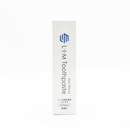薬用 L・I・M Toothpaste  Non Flavor（90g）リム トゥースペースト むし歯予防 PHIJ 歯科医師 共同開発